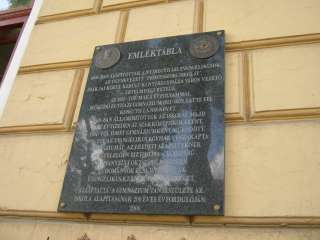 Nyíregyháza, Szent István u. 19. 03.kép.jpg Nyíregyháza, Szent István u. 19. 03.kép.jpg