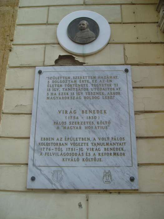Pécs, Király u. 44. 2.kép.jpg Pécs, Király u. 44. 2.kép.jpg