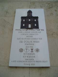 Sopron, Templom u. 23. 2.kép.jpg Sopron, Templom u. 23. 2.kép.jpg