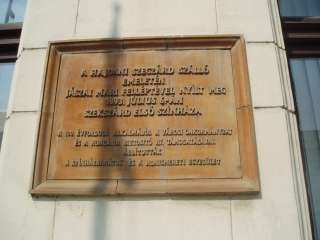 Szekszárd, Garay tér 01-07. 3.kép.jpg Szekszárd, Garay tér 01-07. 3.kép.jpg