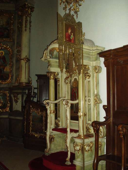 Szentendre, Pátriárka u. Beográda-templom 2.kép.jpg Szentendre, Pátriárka u. Beográda-templom 2.kép.jpg